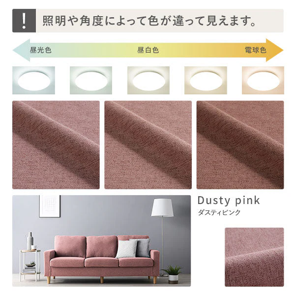 2人掛け 洗える着替えソファ『＆NAME アンドネーム』ダスティブルー - Image 52