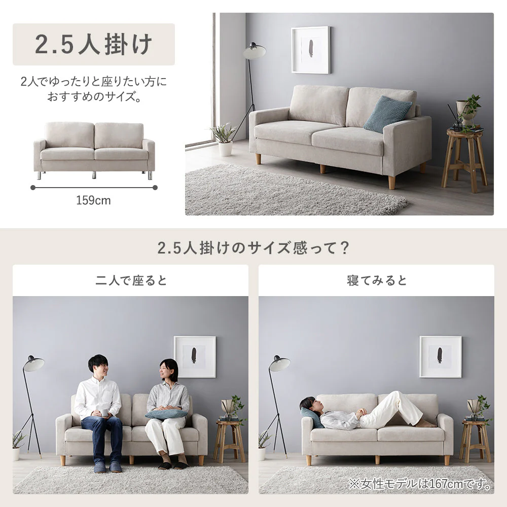 2人掛け 洗える着替えソファ『＆NAME アンドネーム』マスタード - Image 15