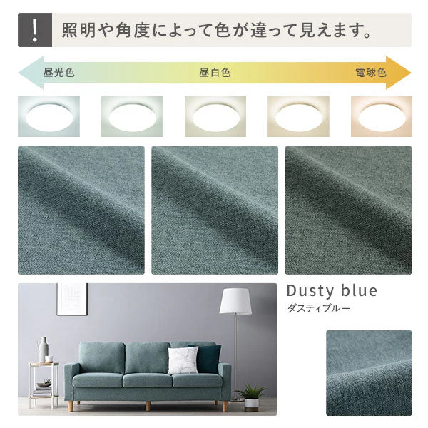 2人掛け 洗える着替えソファ『＆NAME アンドネーム』ネイビー - Image 50