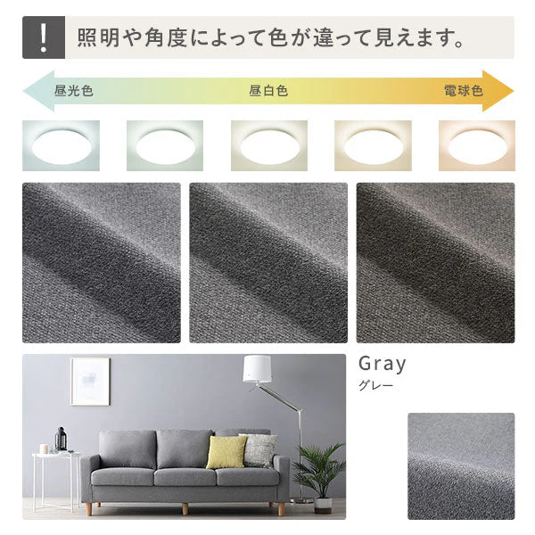 2.5人掛け 洗える着替えソファ『&NAME アンドネーム』ミスティピンク - Image 45