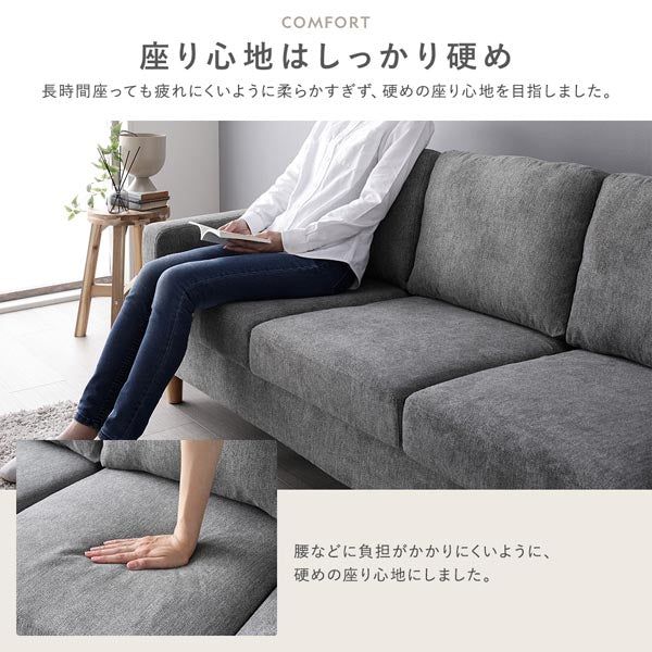 2.5人掛け 洗える着替えソファ『＆NAME アンドネーム』マスタード - Image 31