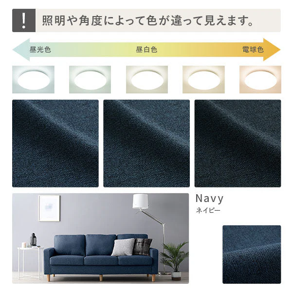 3人掛け 洗える着替えソファ『＆NAME アンドネーム』グレー - Image 49