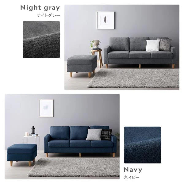 3人掛け 洗える着替えソファ『＆NAME アンドネーム』グレー - Image 5