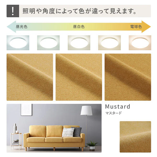 3人掛け 洗える着替えソファ『＆NAME アンドネーム』アイボリー - Image 51