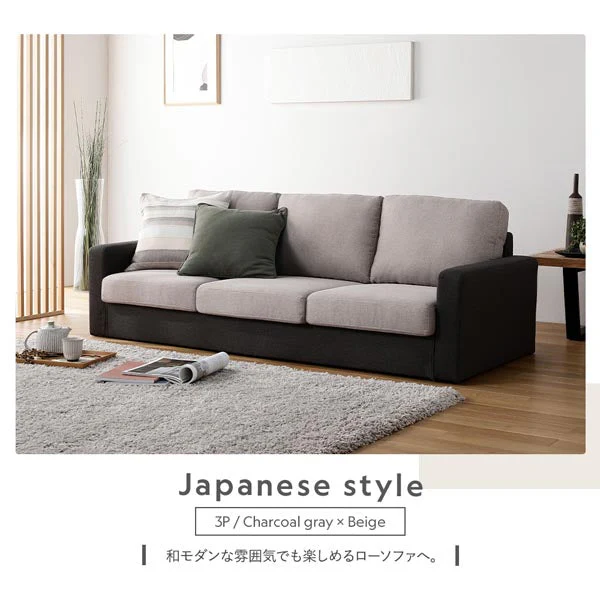 3人掛け 洗える着替えソファ『＆NAME アンドネーム』マスタード - Image 21