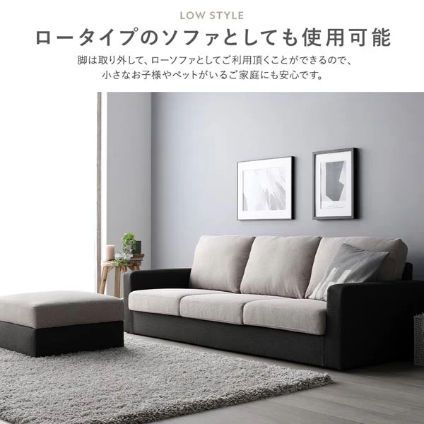 3人掛け 洗える着替えソファ『＆NAME アンドネーム』マスタード - Image 29