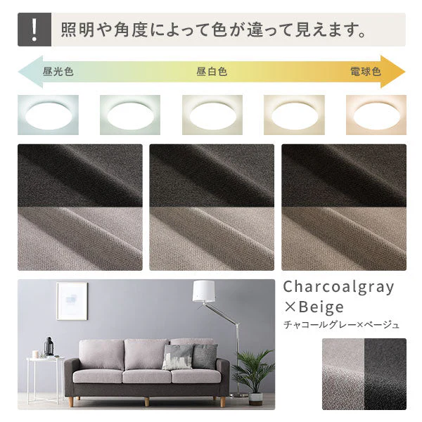 オットマン 洗える着替えソファ『＆NAME アンドネーム』ミスティピンク - Image 44