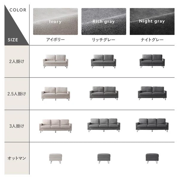 オットマン 洗える着替えソファ『＆NAME アンドネーム』ネイビー - Image 11