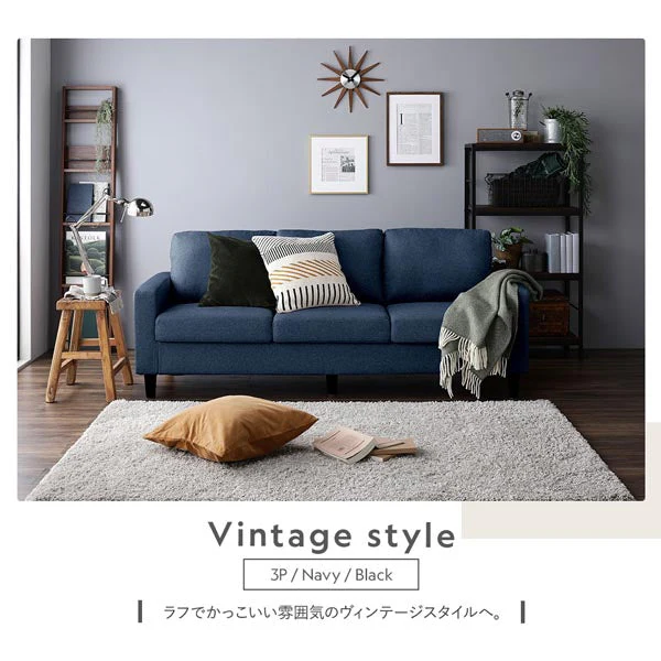 専用カバー（ソファ用・オットマン用）洗える着替えソファ『＆NAME アンドネーム』 - Image 20