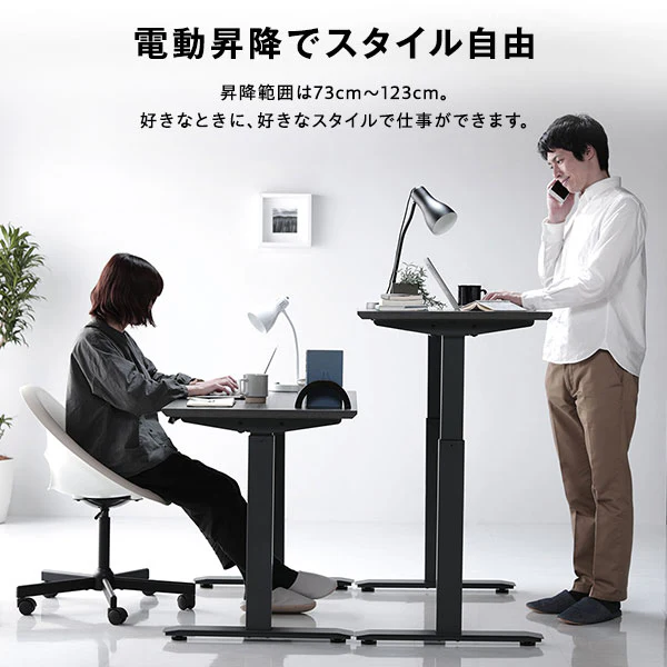 電動昇降デスク メモリー機能付き 幅120 グレー - Image 6