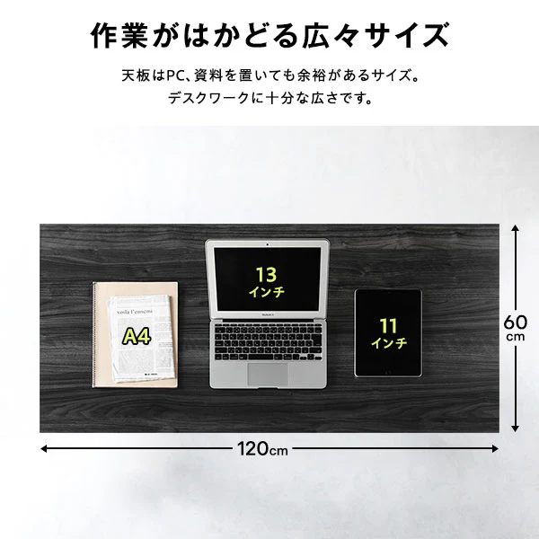 電動昇降デスク メモリー機能付き 幅120 グレー - Image 9