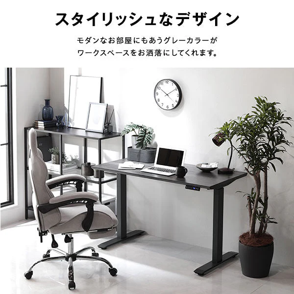 電動昇降デスク メモリー機能付き 幅120 ホワイト - Image 12