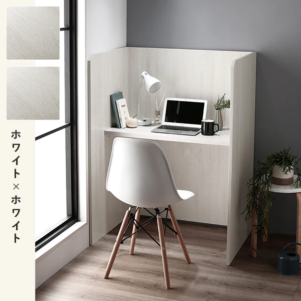 パーテーションデスク 木製 幅90cm ナチュラル×ナチュラル - Image 15