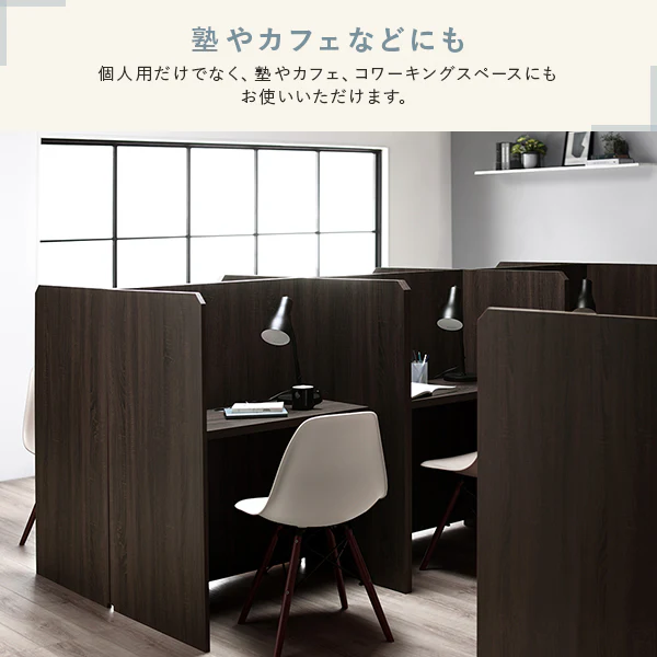 パーテーションデスク 木製 幅90cm ナチュラル×ナチュラル - Image 7