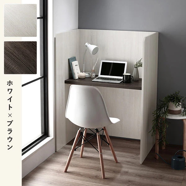 パーテーションデスク 木製 幅90cm ブラウン×ホワイト - Image 16