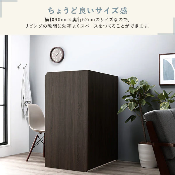 パーテーションデスク 木製 幅90cm ナチュラル×ホワイト - Image 4