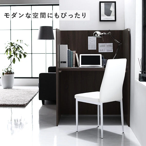 パーテーションデスク 木製 幅90cm ホワイト×ナチュラル - Image 18