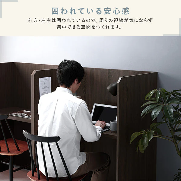 パーテーションデスク 木製 幅90cm ホワイト×ナチュラル - Image 5