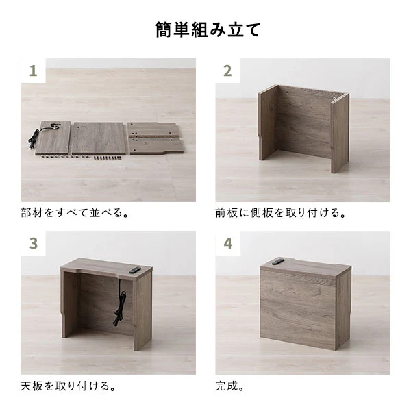 ケーブル収納BOX シリーズ 『Nelio ネリオ』角置きタイプ [幅40cm] グレージュ - Image 14