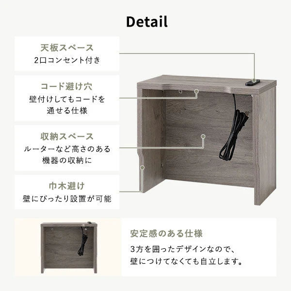 ケーブル収納BOX シリーズ 『Nelio ネリオ』角置きタイプ [幅40cm] ブラック - Image 11