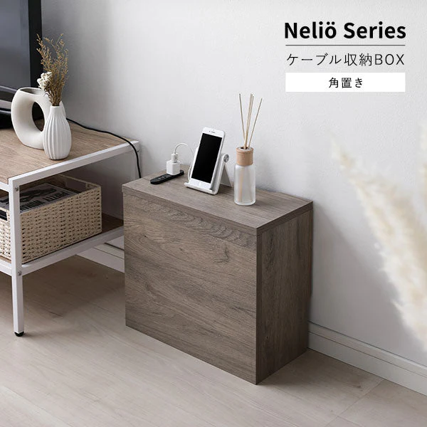 ケーブル収納BOX シリーズ 『Nelio ネリオ』角置きタイプ [幅40cm] ブラック - Image 2