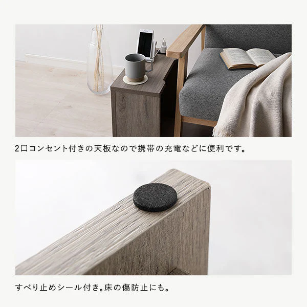 ケーブル収納BOX シリーズ 『Nelio ネリオ』角置きタイプ [幅40cm] チークウッド - Image 12