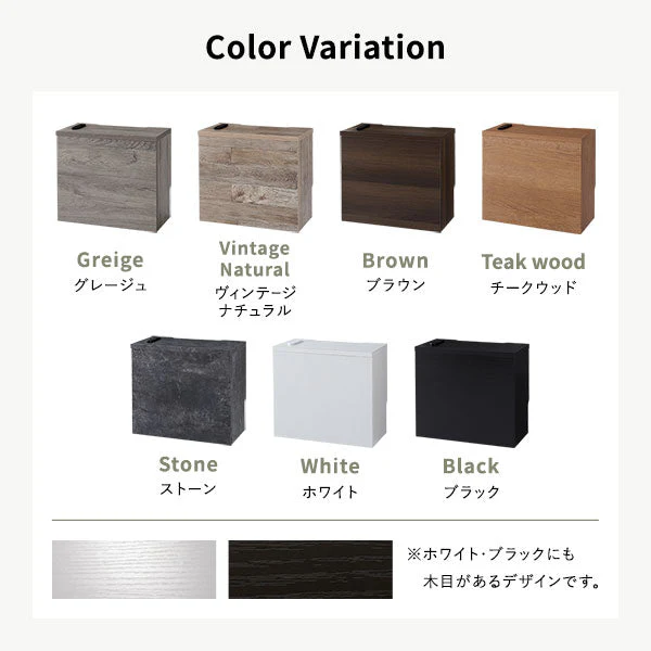 ケーブル収納BOX シリーズ 『Nelio ネリオ』角置きタイプ [幅40cm] チークウッド - Image 15