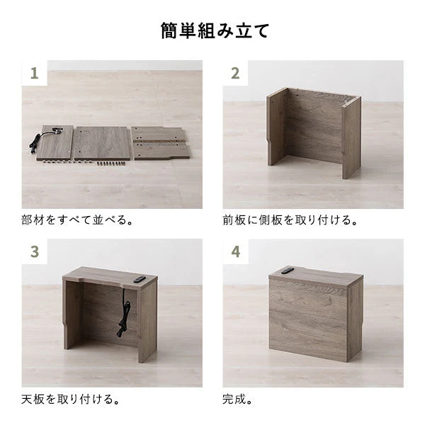 ケーブル収納BOX シリーズ 『Nelio ネリオ』角置きタイプ [幅40cm] ストーン - Image 14