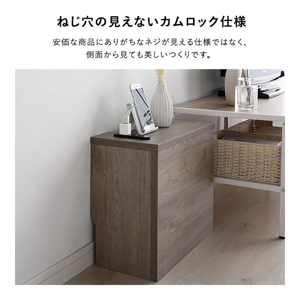 ケーブル収納BOX シリーズ 『Nelio ネリオ』角置きタイプ [幅40cm] ヴィンテージナチュラル - Image 7
