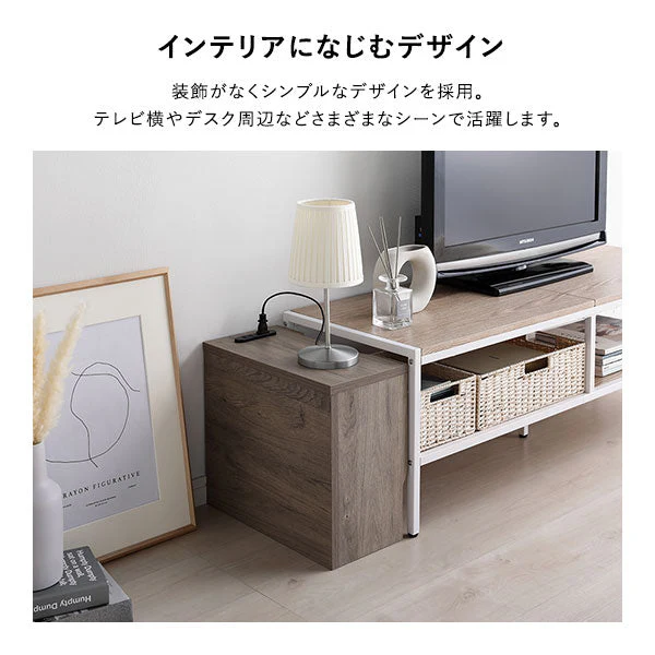 ケーブル収納BOX シリーズ 『Nelio ネリオ』角置きタイプ [幅40cm] ヴィンテージナチュラル - Image 8
