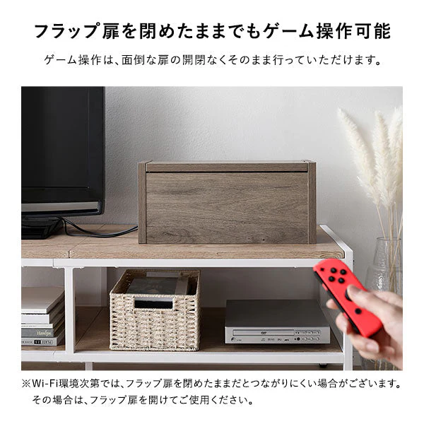 ケーブル収納BOX シリーズ 『Nelio ネリオ』卓上タイプ [幅40cm] チークウッド - Image 13