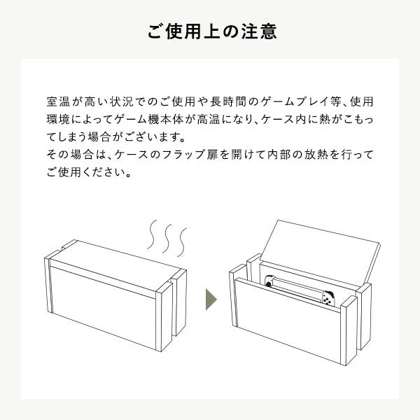 ケーブル収納BOX シリーズ 『Nelio ネリオ』卓上タイプ [幅40cm] チークウッド - Image 14