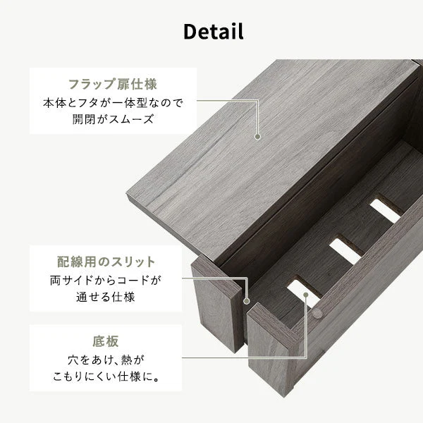 ケーブル収納BOX シリーズ 『Nelio ネリオ』卓上タイプ [幅40cm] ストーン - Image 15