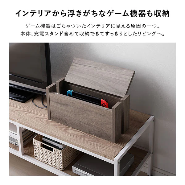 ケーブル収納BOX シリーズ 『Nelio ネリオ』卓上タイプ [幅40cm] グレージュ - Image 12