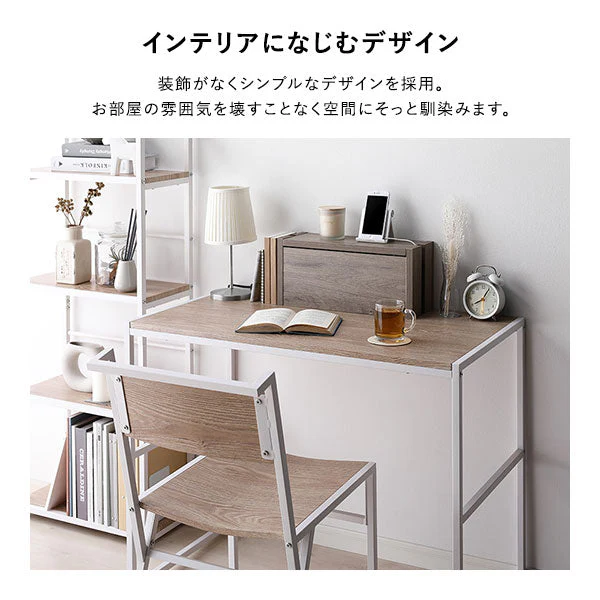 ケーブル収納BOX シリーズ 『Nelio ネリオ』卓上タイプ [幅40cm] ヴィンテージナチュラル - Image 8