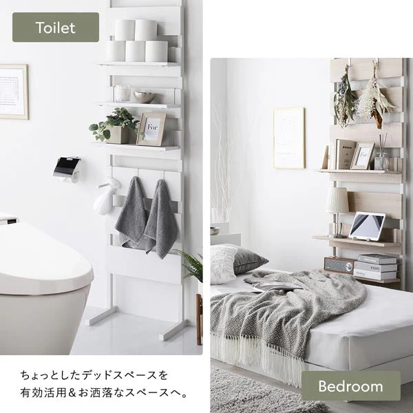 突っ張りウォールラック『Takk タック』用 【追加棚 単品】 ブラウン×ブラック - Image 11