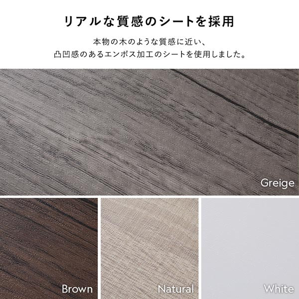 突っ張りウォールラック『Takk タック』用 【追加棚 単品】 グレージュ×ブラック - Image 15