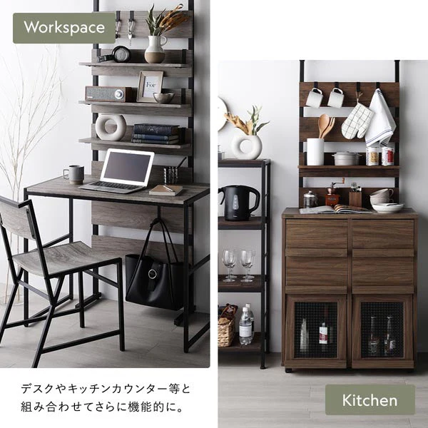 突っ張りウォールラック『Takk タック』用 【追加棚 単品】 ナチュラル×ホワイト - Image 12