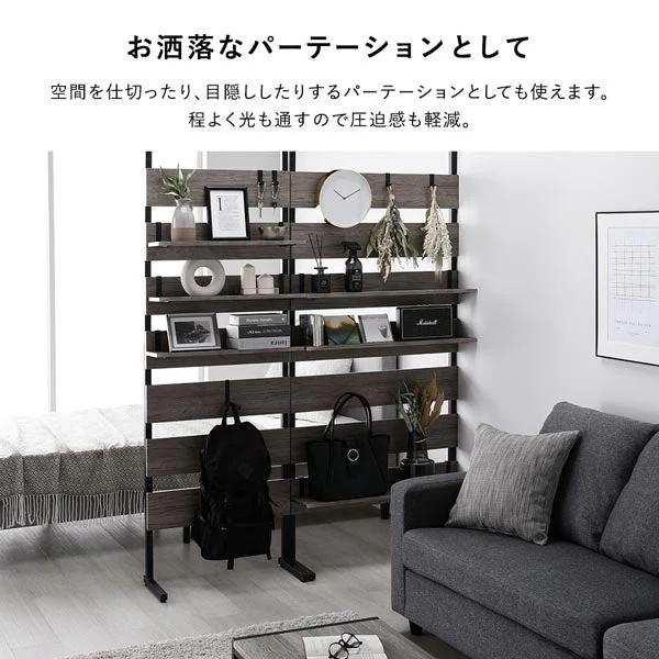 突っ張りウォールラック『Takk タック』用 【追加棚 単品】 ナチュラル×ホワイト - Image 16