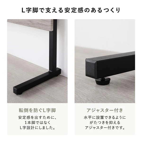 突っ張りウォールラック『Takk タック』用 【追加棚 単品】 ストーン×ブラック - Image 24