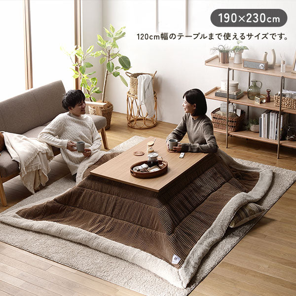 ボア付 コーデュロイ 薄掛けこたつ掛け布団 単品 ホワイト - Image 11
