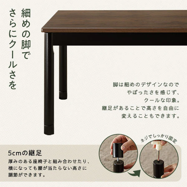 古木風こたつテーブル インド綿こたつ掛け布団 2点セット ブラウン×アイボリー - Image 5