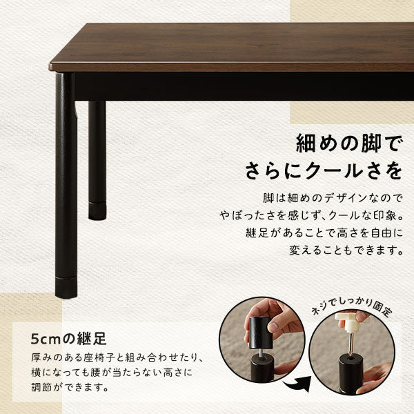 古木風こたつテーブル マイクロファイバーこたつ掛け布団 2点セット ナチュラル×ネイビー - Image 5