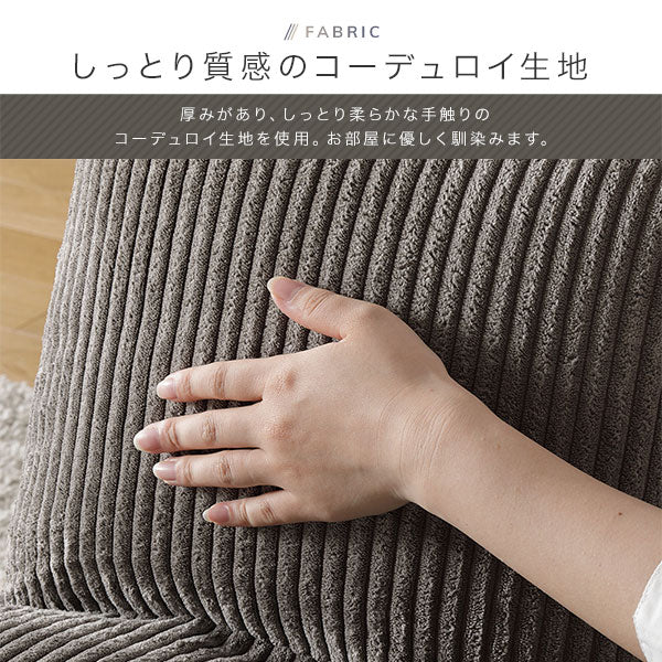 折りたたみできるコンパクト座椅子 ラテベージュ - Image 10