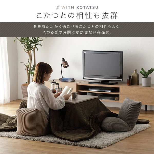 折りたたみできるコンパクト座椅子 ラテベージュ - Image 14