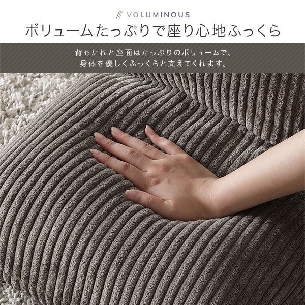 折りたたみできるコンパクト座椅子 ラテベージュ - Image 9