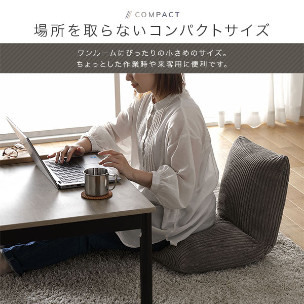 折りたたみできるコンパクト座椅子 スモーキーグレー - Image 7