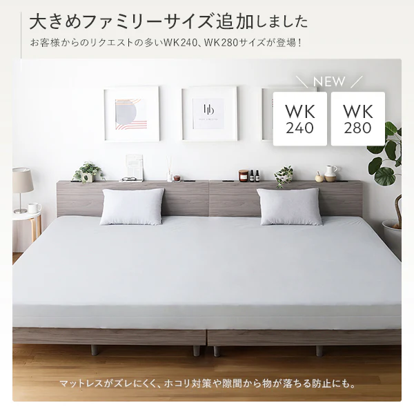 【ベイビー～ファミリーサイズ】抗菌 防臭 防ダニ 防水シーツ フラットタイプ ライトグレー - Image 4