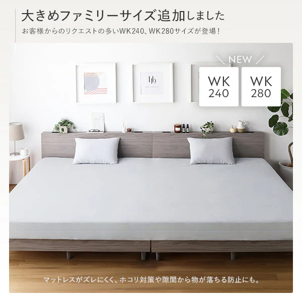 【ベイビー~ファミリーサイズ】抗菌 防臭 防ダニ 防水シーツ フラットタイプ ブラウン - Image 4