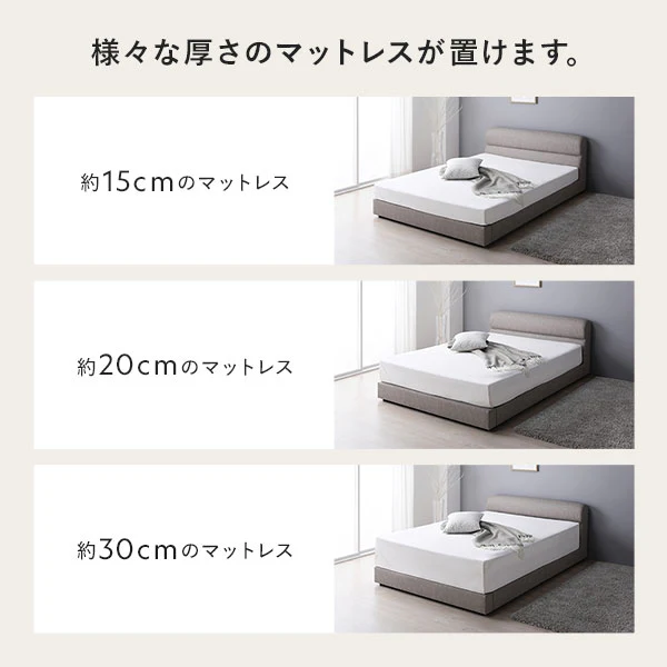 レザー調ベッド 『NOBILIS ノビリス』 ファミリーサイズ グレージュ - Image 14
